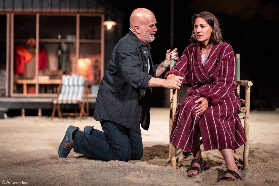 Fruen Fra Haven (2025) © Antero Hein